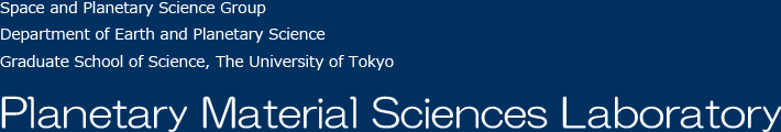 Planetary Material Sciences Laboratory, The University of Tokyo